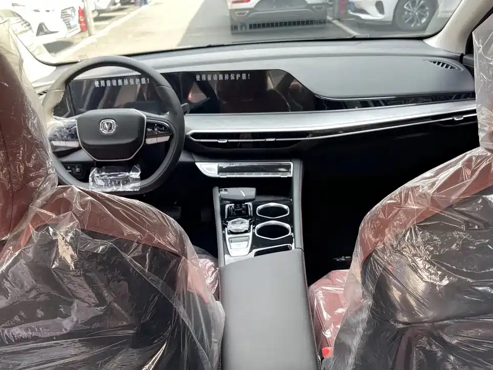 Eado PLUS 1.4 T DCT High Energy
