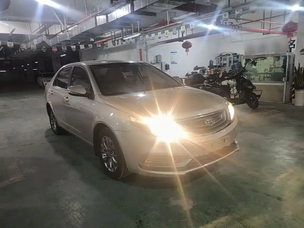 Vision 1.5 L Auto Happy