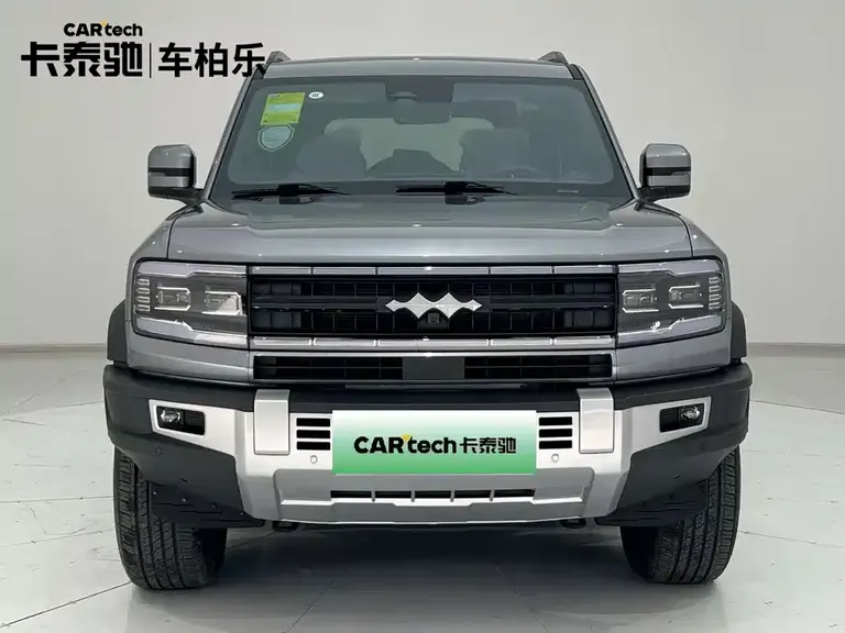 Fangchengbao Leopard 5 Navigator