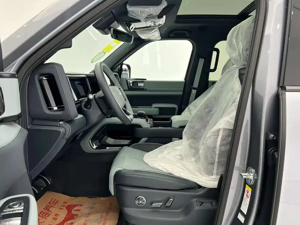 Leopard 5 Navigator