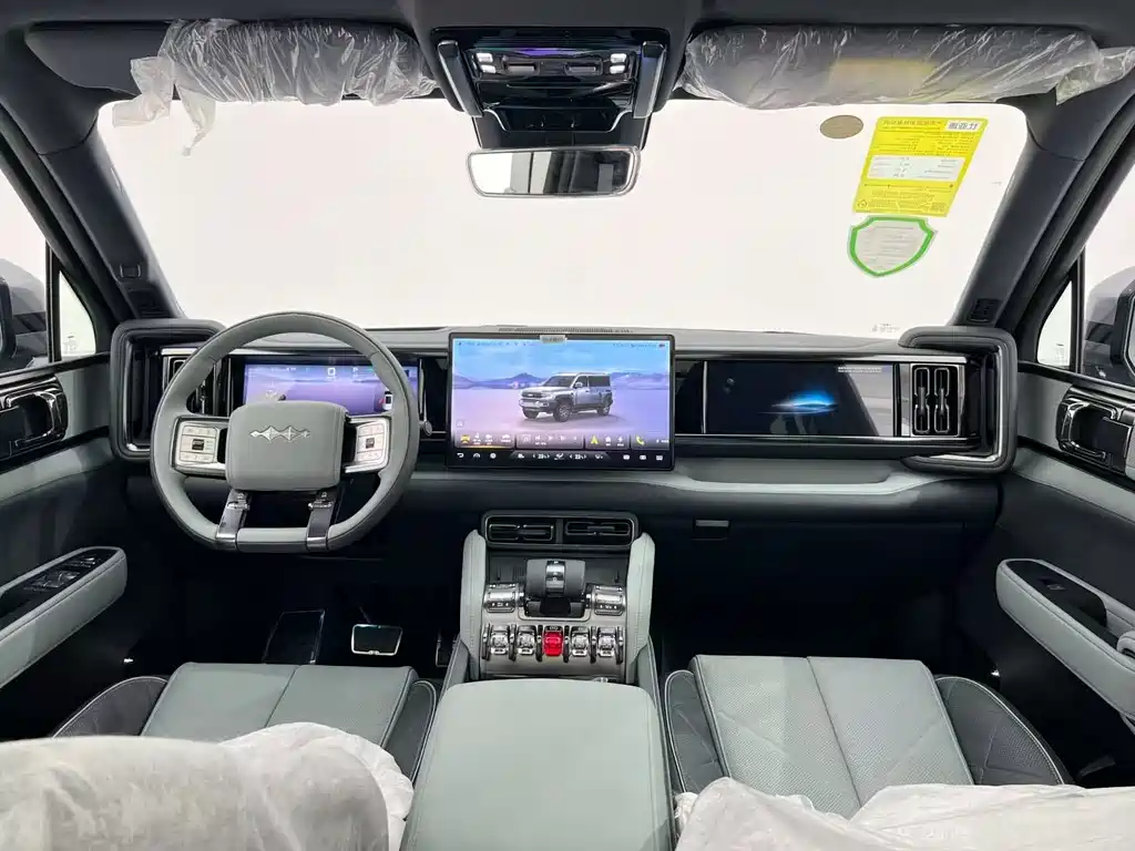 Leopard 5 Navigator