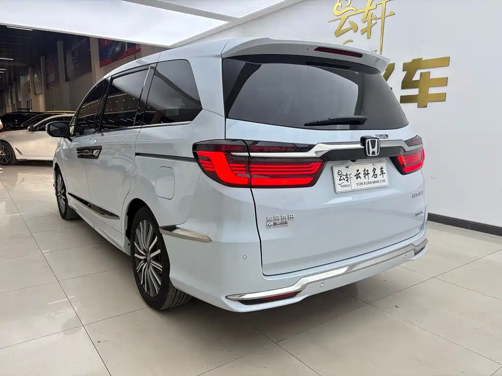 Elysion 2.0 L e:HEV Luxury