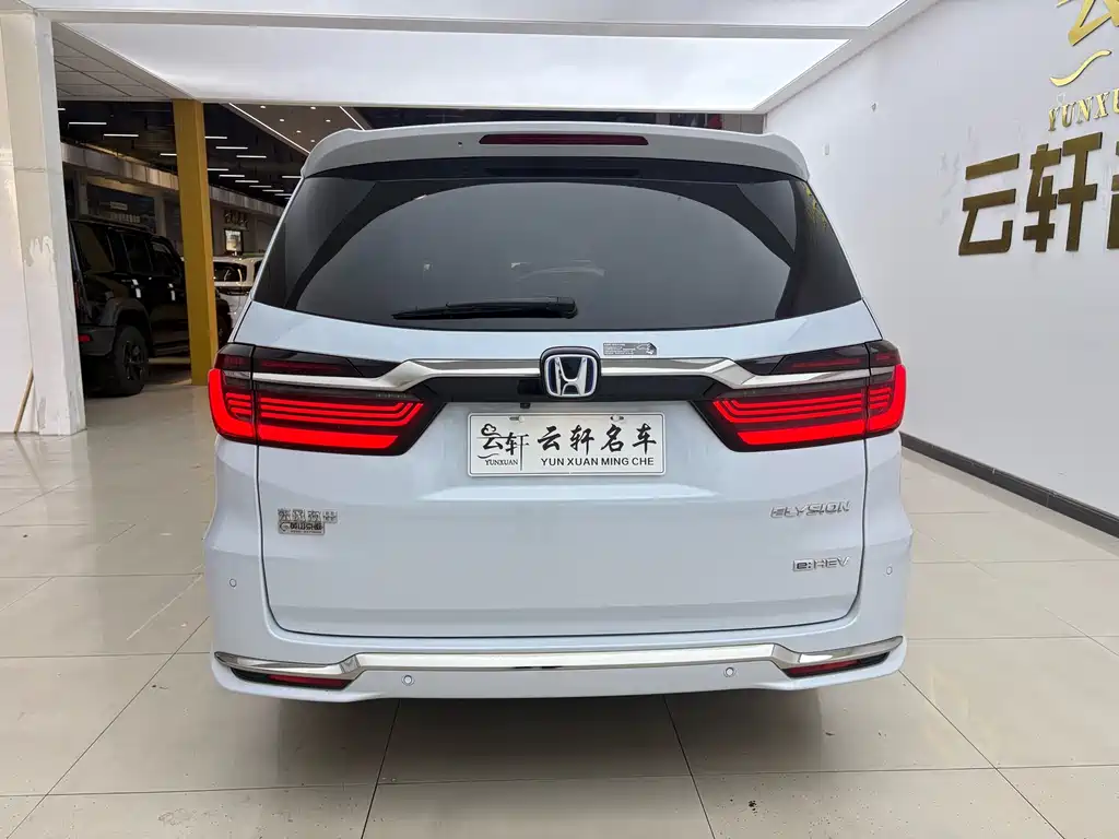 Elysion 2.0 L e:HEV Luxury