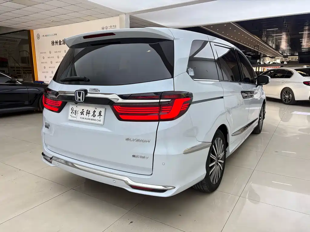 Elysion 2.0 L e:HEV Luxury