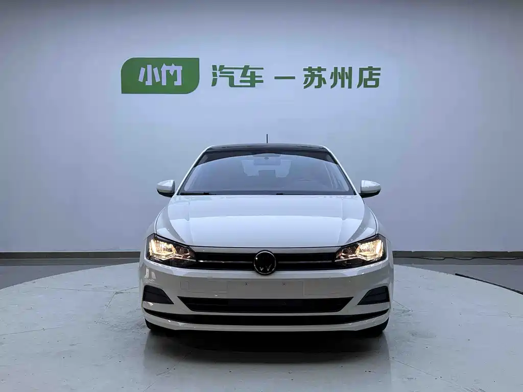 Polo Plus 1.5 L Auto Colorful Tech