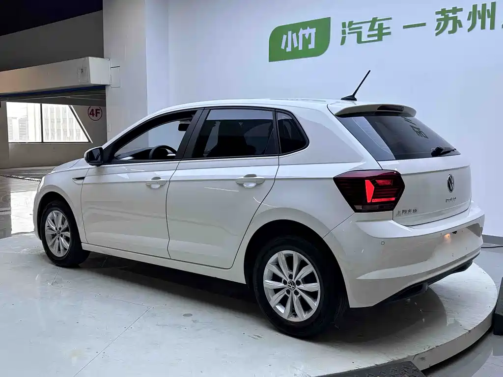 Polo Plus 1.5 L Auto Colorful Tech