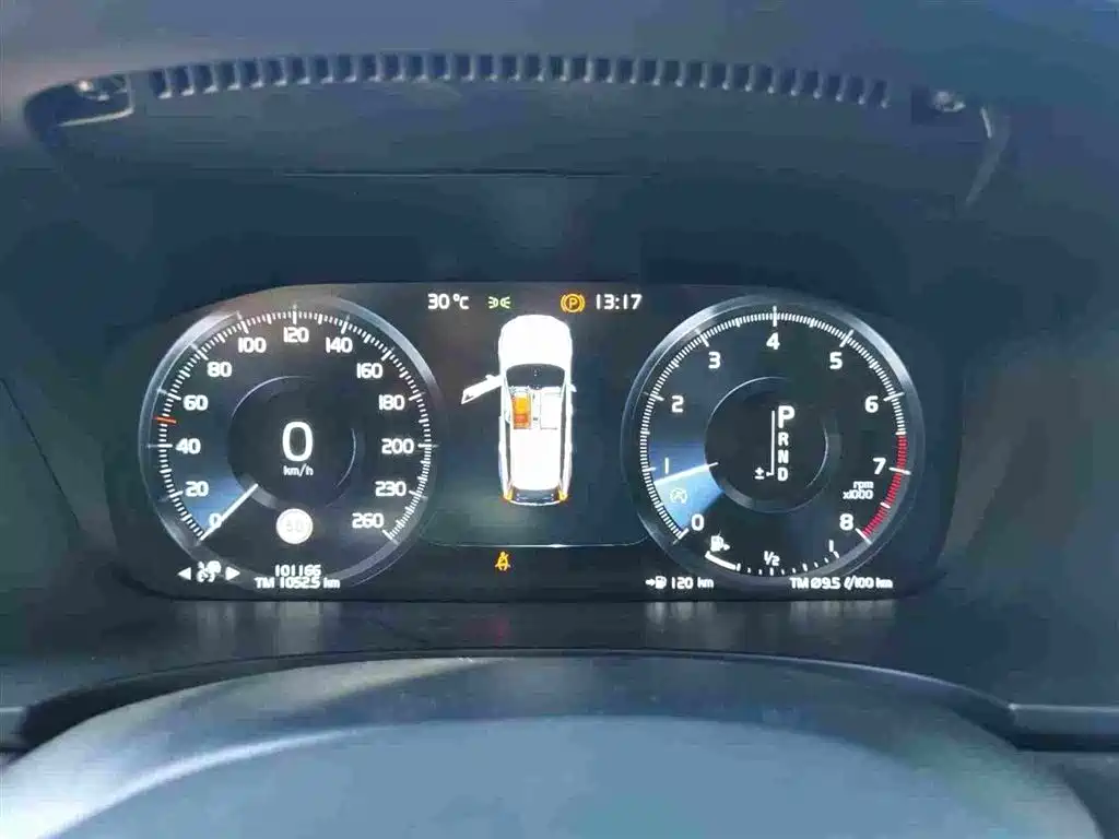 Volvo V90 Cross Country T5 AWD Smart Supreme