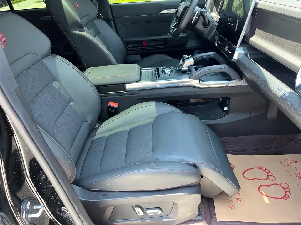 Jetour Traveller 2.0 T 4 WD Cross PRO+