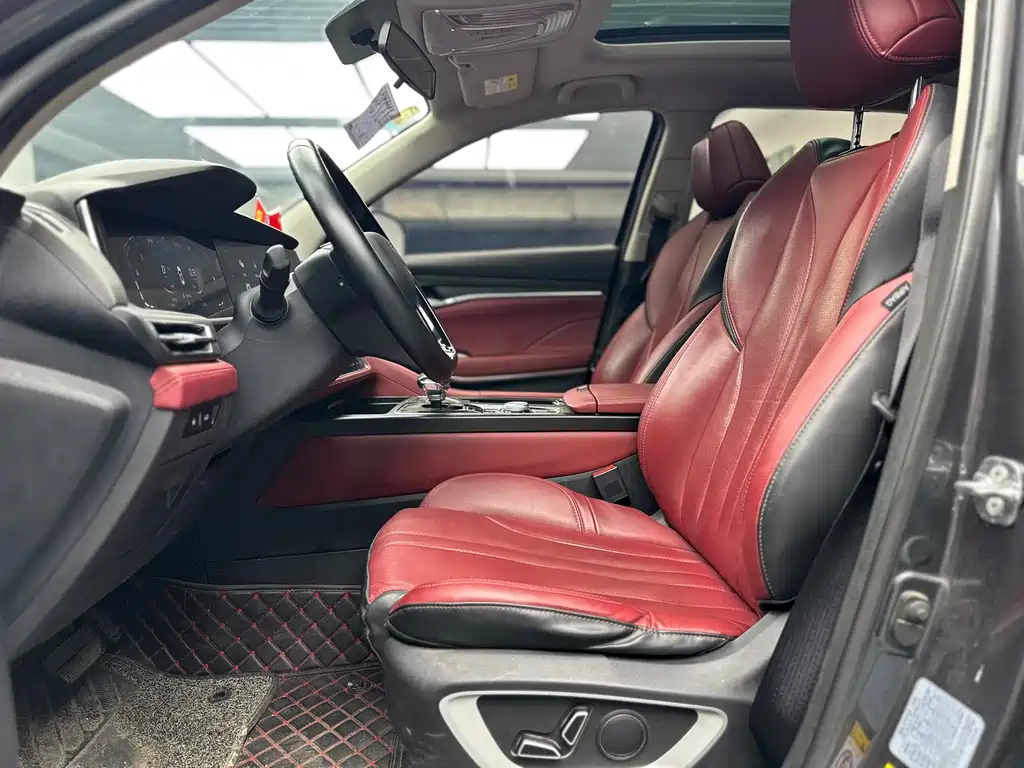 Changan CS75 PLUS 1.5 T Auto Distinguished