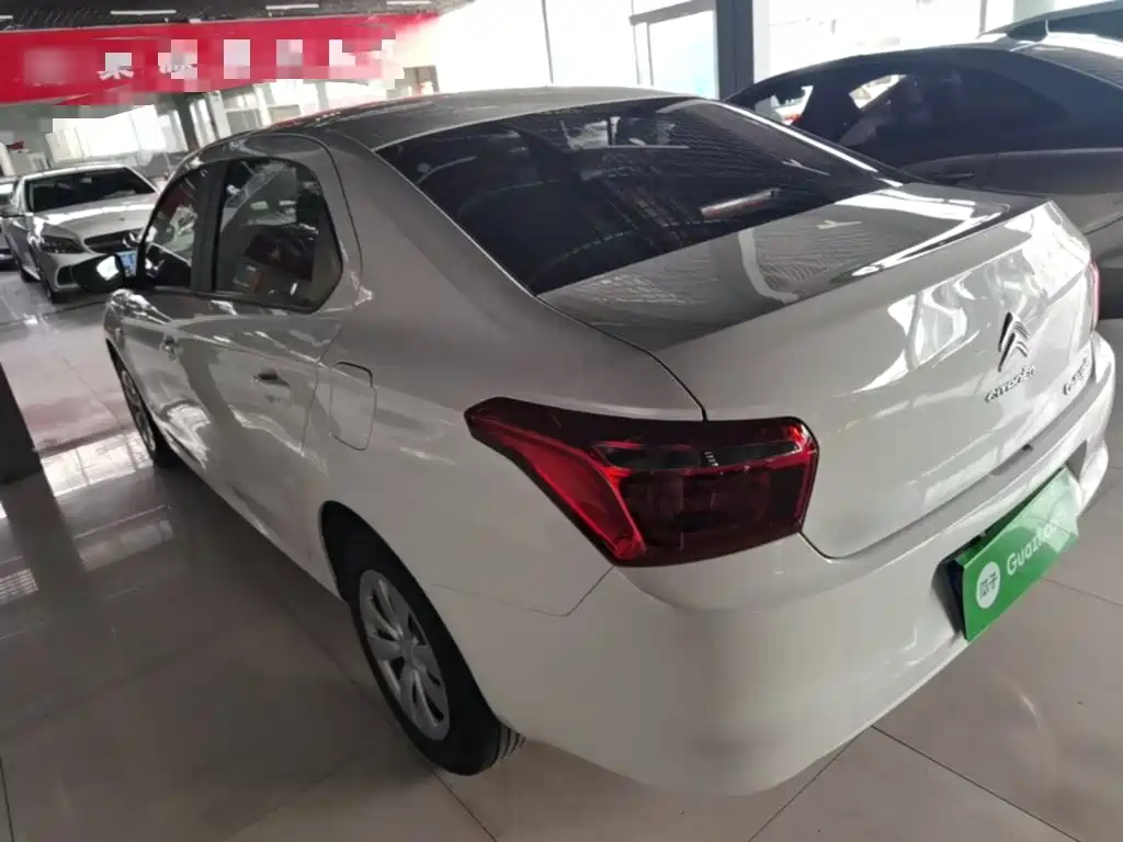 Elysee 1.6 L Manual Fashion