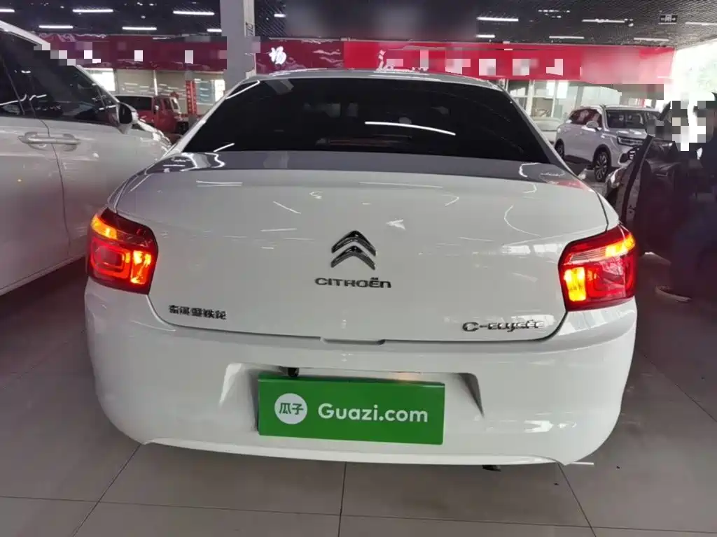 Elysee 1.6 L Manual Fashion