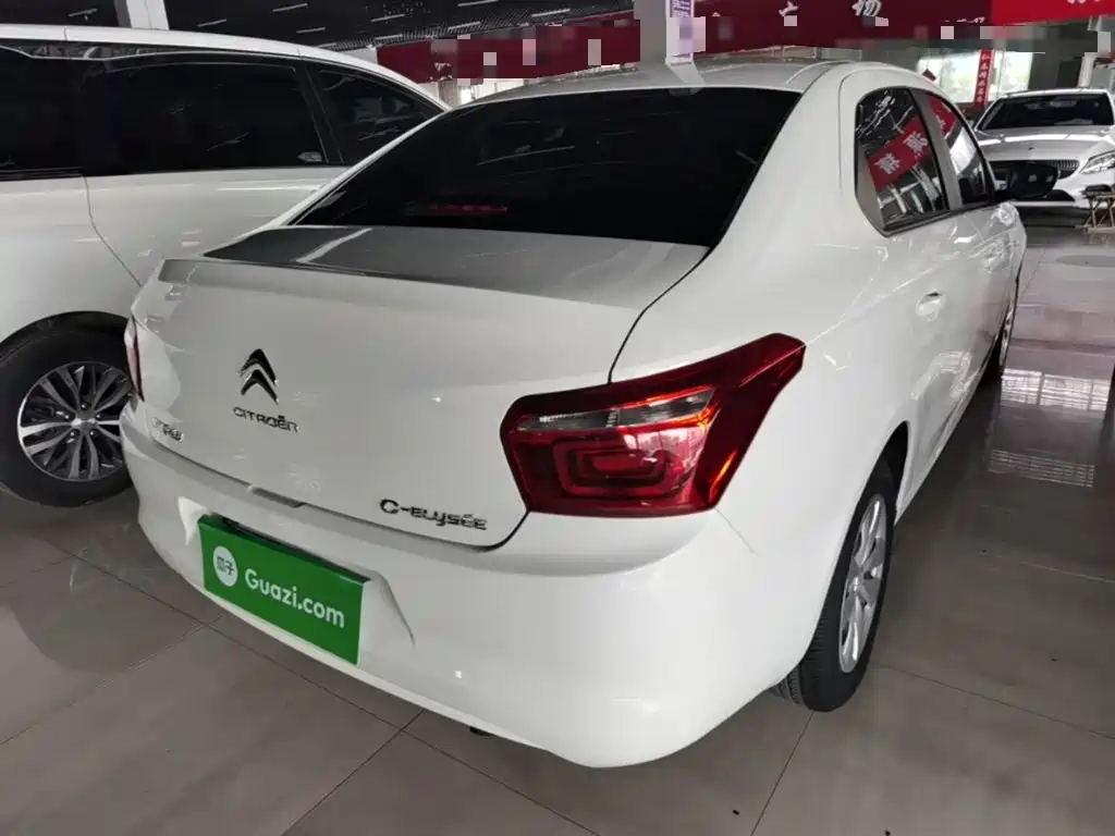 Elysee 1.6 L Manual Fashion