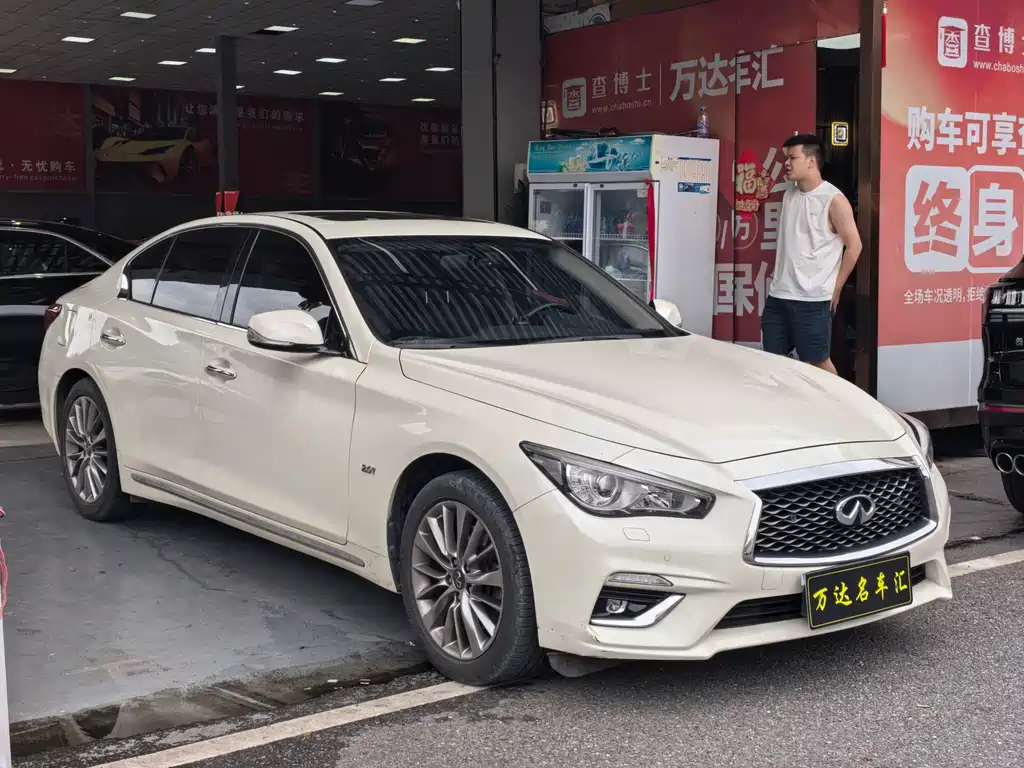 Infiniti Q50 L 2.0 T Comfort Enjoyment