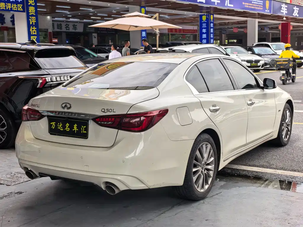 Infiniti Q50 L 2.0 T Comfort Enjoyment