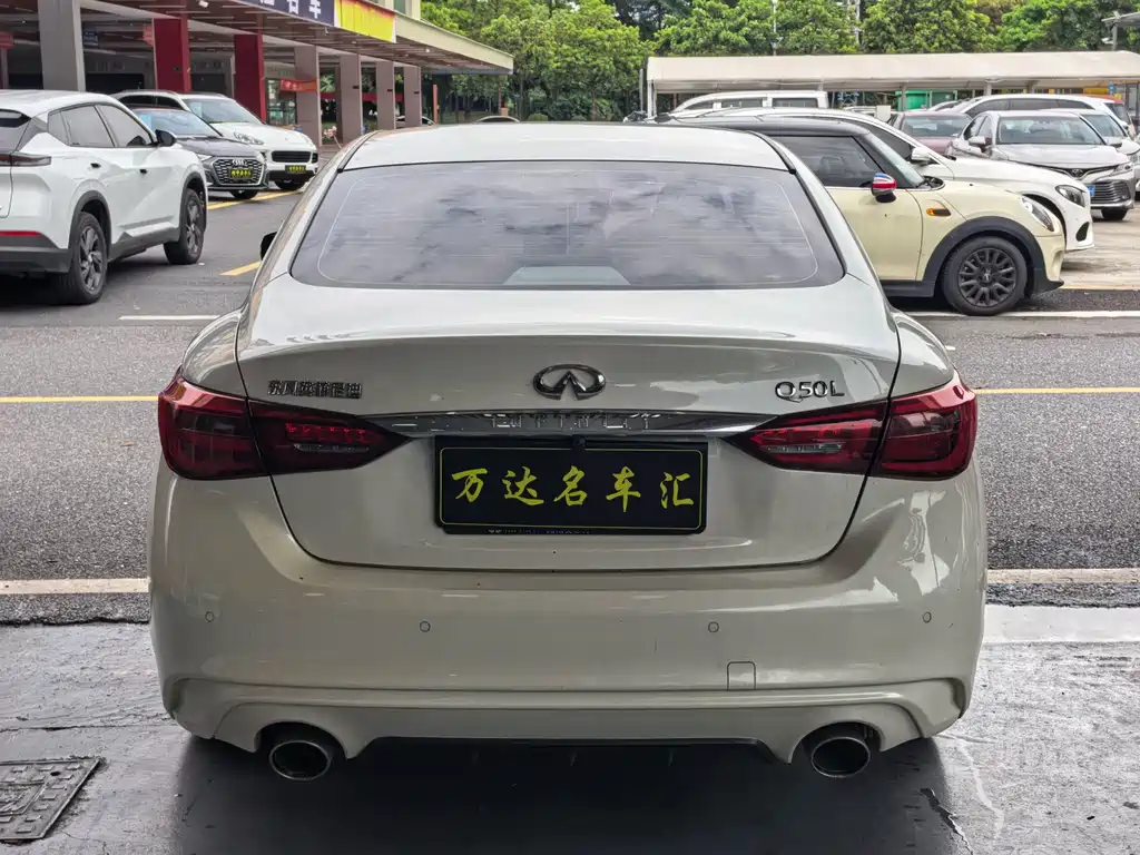 Infiniti Q50 L 2.0 T Comfort Enjoyment