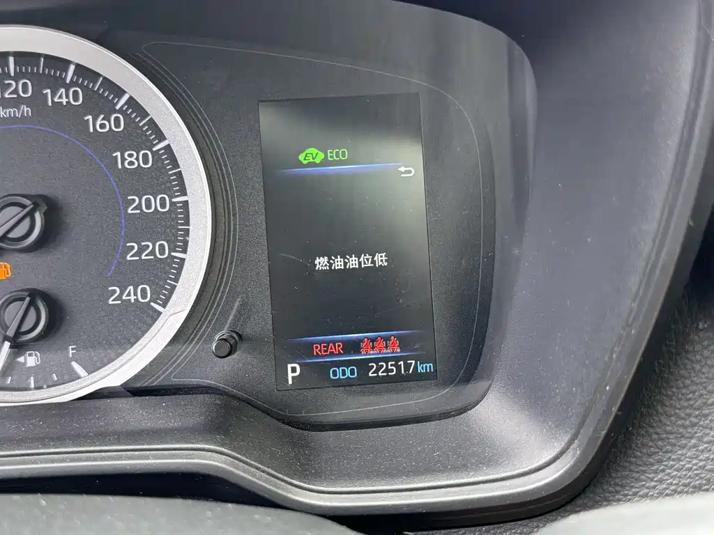 Levin Dual Engine 1.8 H E-CVT Sport