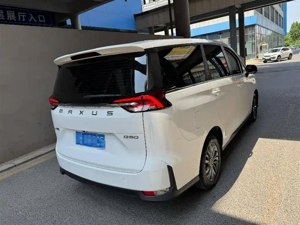 Maxus G50 1.5 T Auto Cruise B