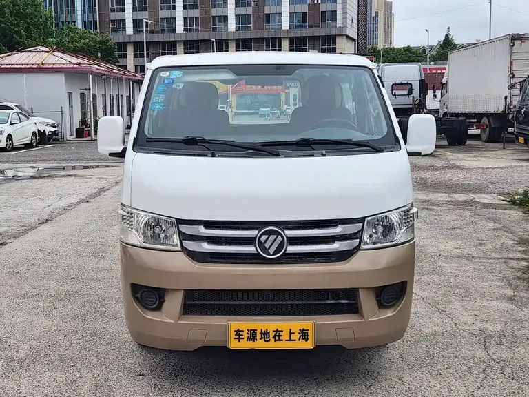 Foton Fengjing G7 2.0 L Commercial SWB Flat Roof 4 Q20 M