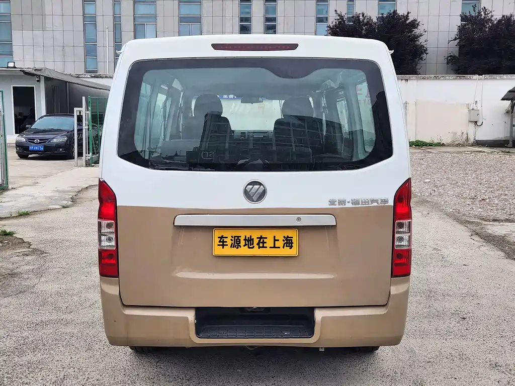 Fengjing G7 2.0 L Commercial SWB Flat Roof 4 Q20 M