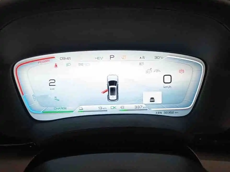 Song PLUS NEV Champion DM-i 150 KM Flagship PLUS