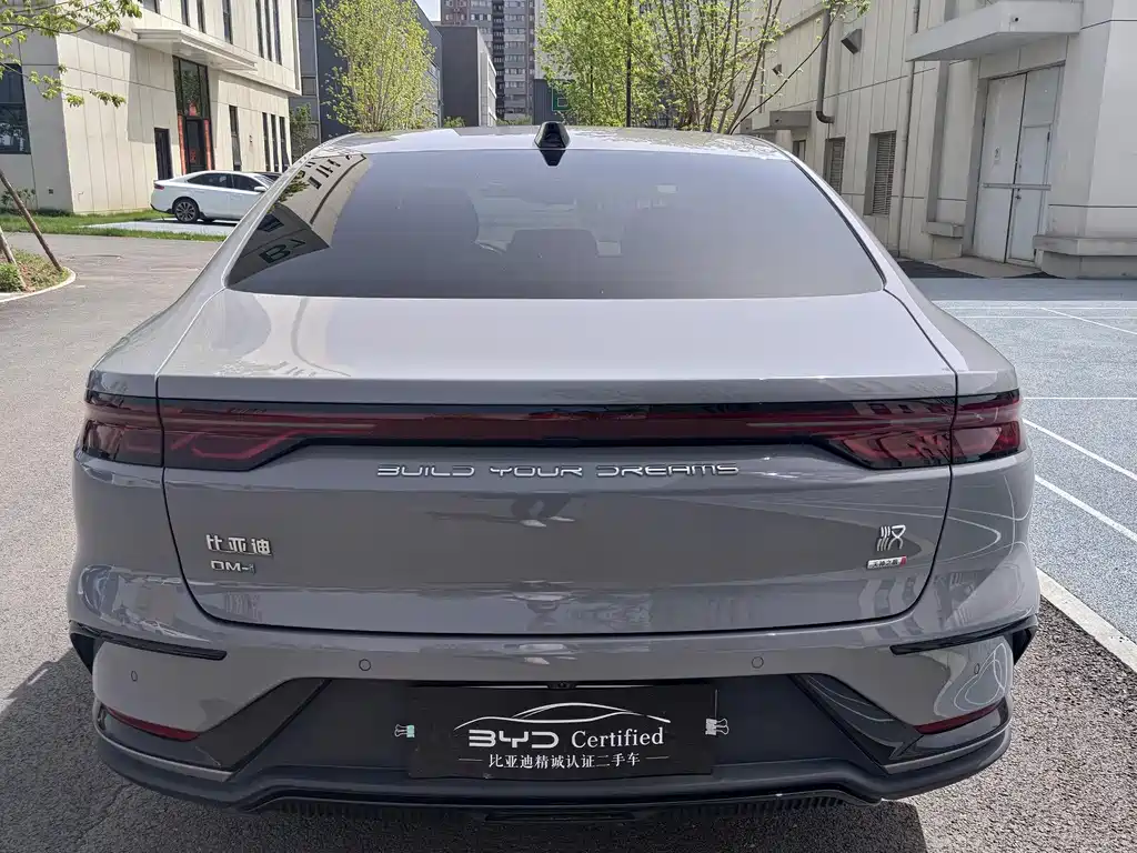 Han DM-i Smart Drive 125 KM Honored