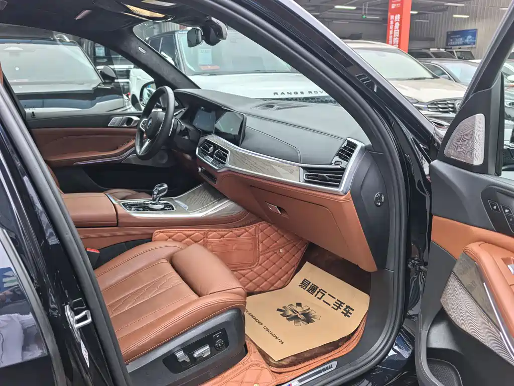 BMW X7 xDrive40 i Executive M Sport Package