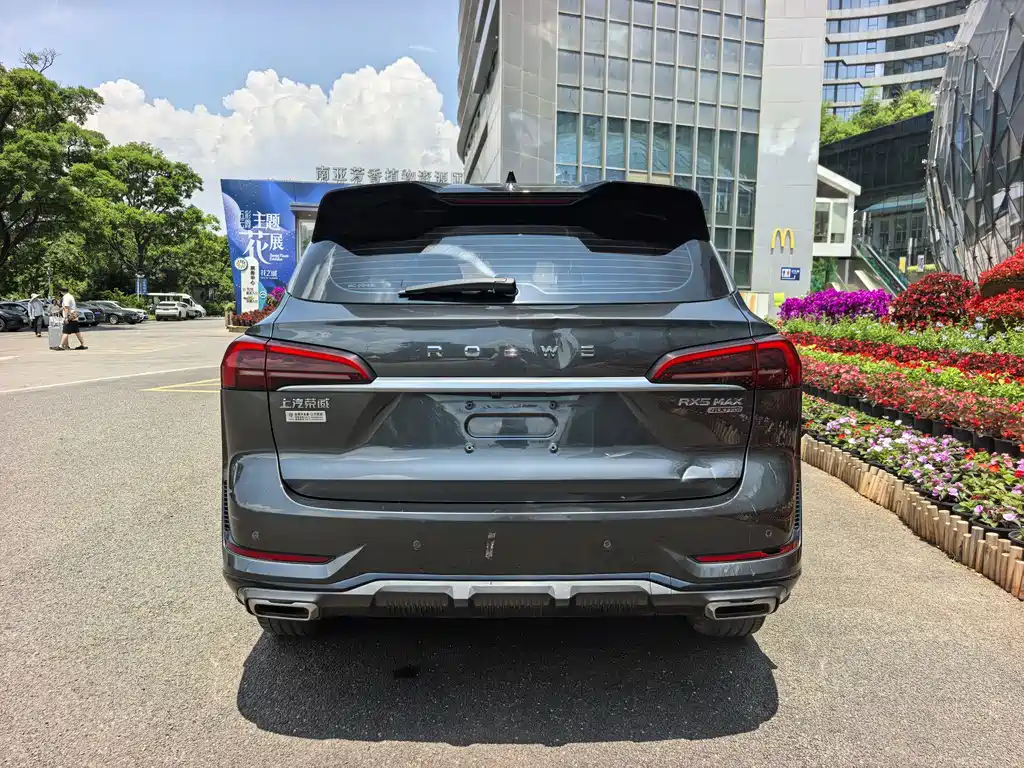 Roewe RX5 MAX 荣威RX5 MAX 2022款 2.0 T 自动有为至尊版