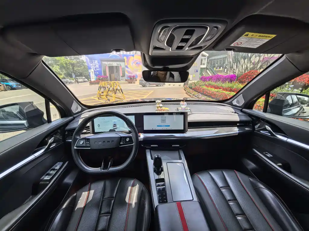 Roewe RX5 MAX 荣威RX5 MAX 2022款 2.0 T 自动有为至尊版