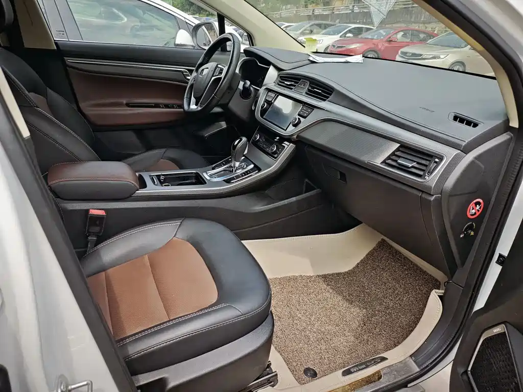 Emgrand GS Grace 1.3 T Auto Premium Style