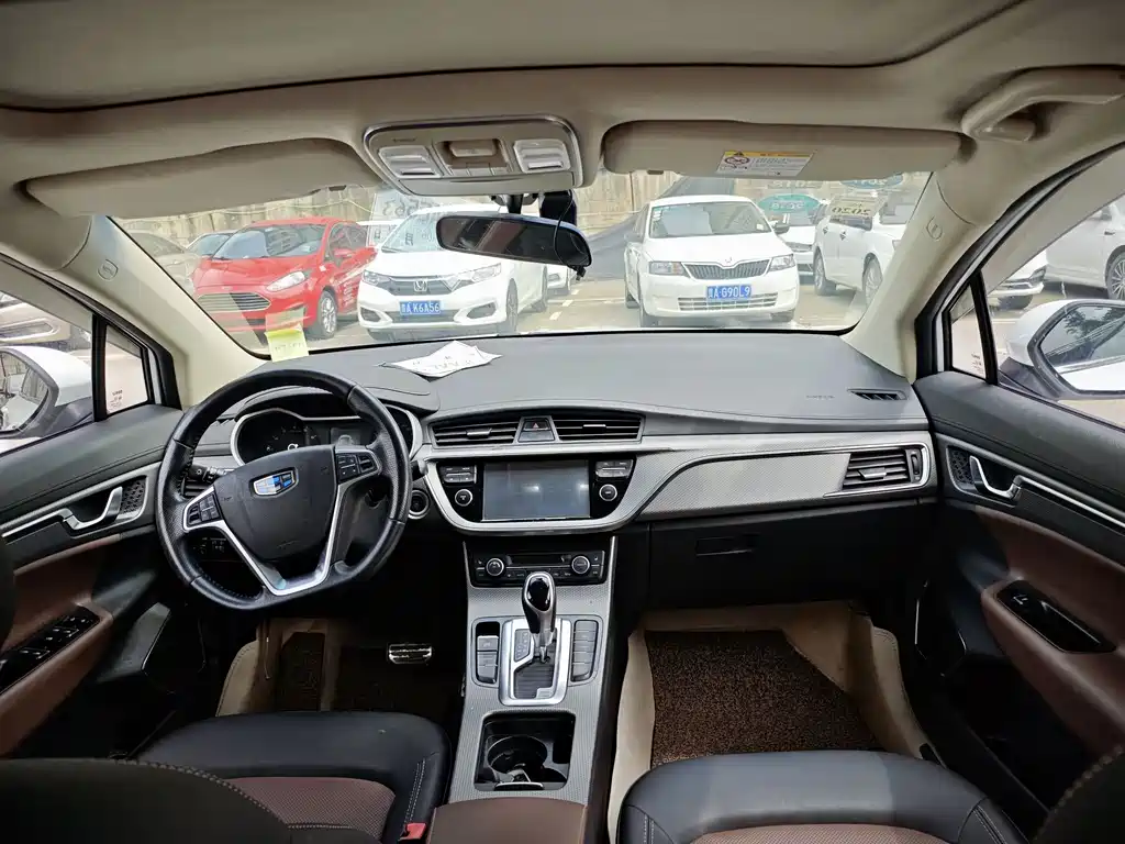 Emgrand GS Grace 1.3 T Auto Premium Style