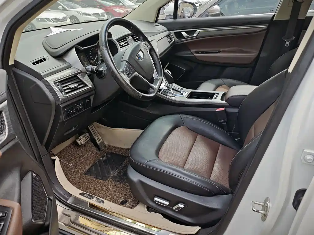 Emgrand GS Grace 1.3 T Auto Premium Style
