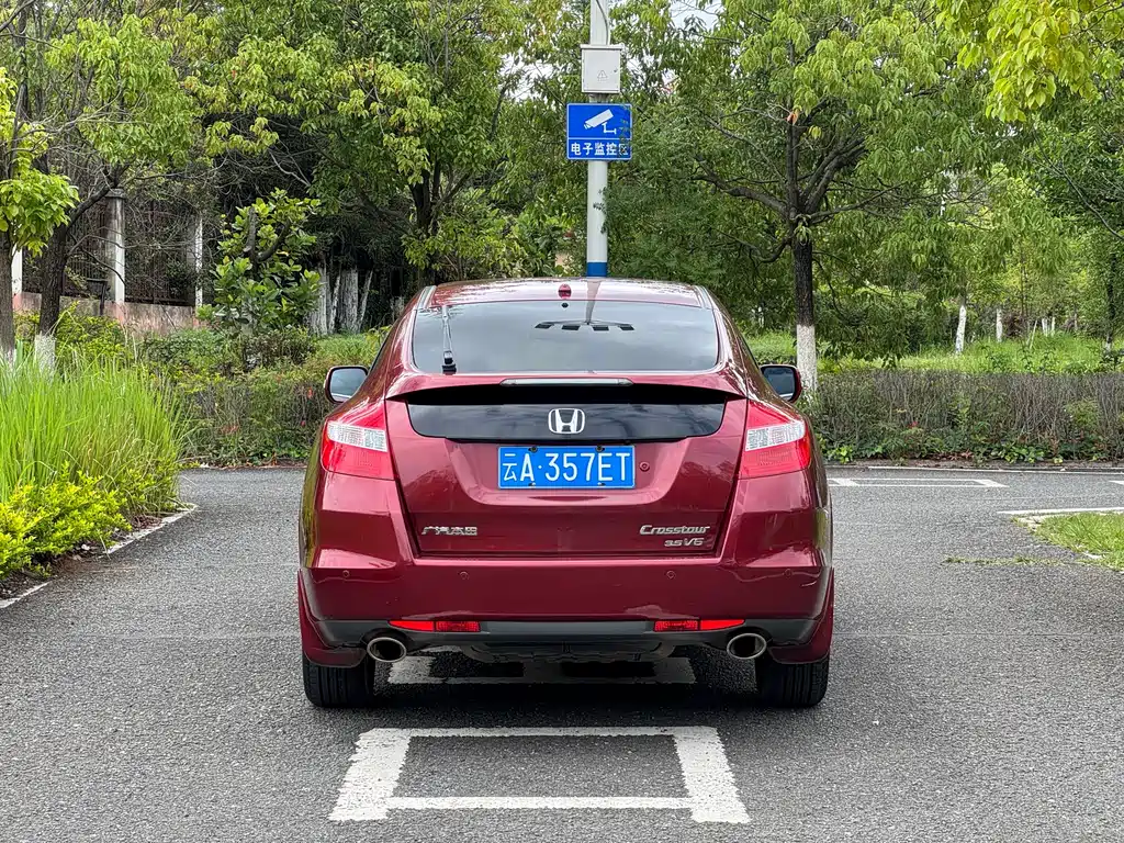 Crosstour 3.5 L Flagship