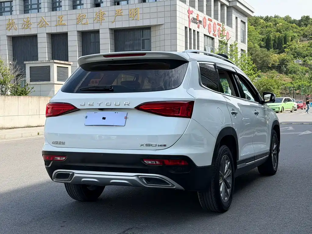 Jetour X90 捷途X90 2019款 1.6 T DCT智享型 5座 国V