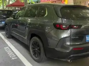 Mazda CX-50 2.0 L