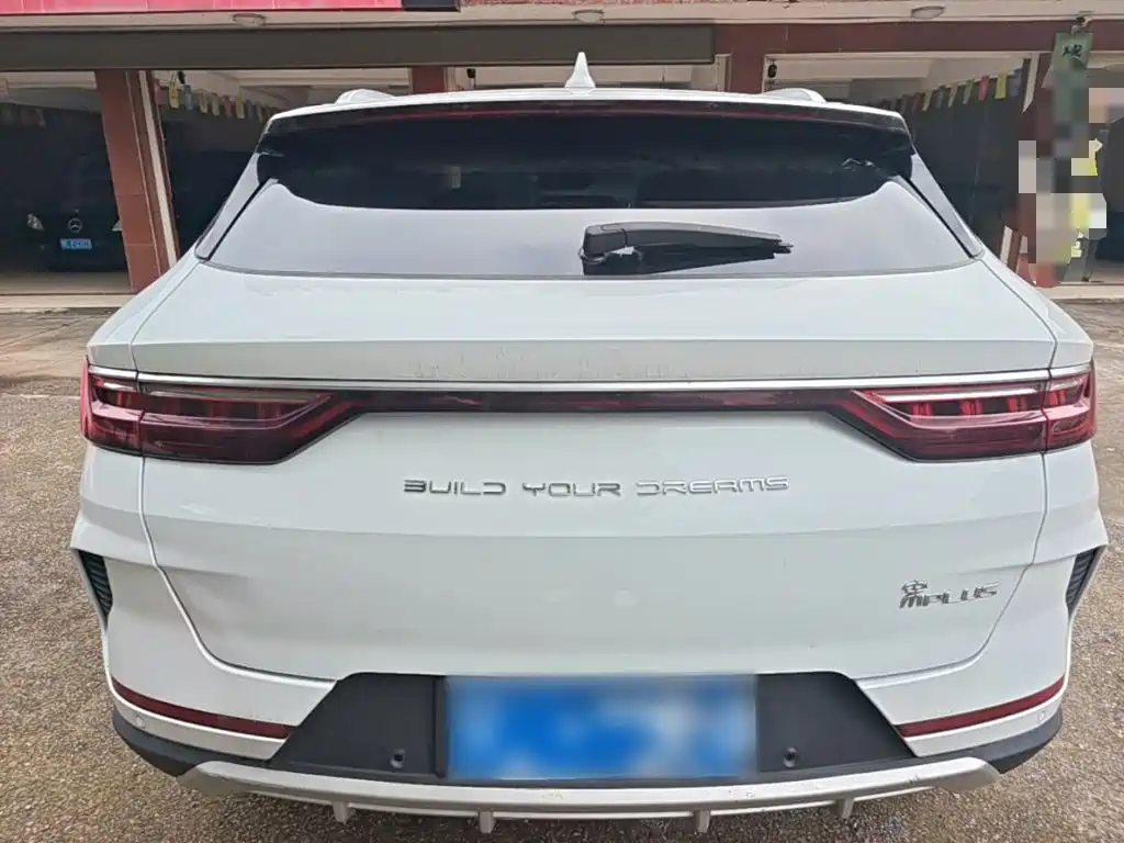 Song PLUS 1.5 T Auto Flagship