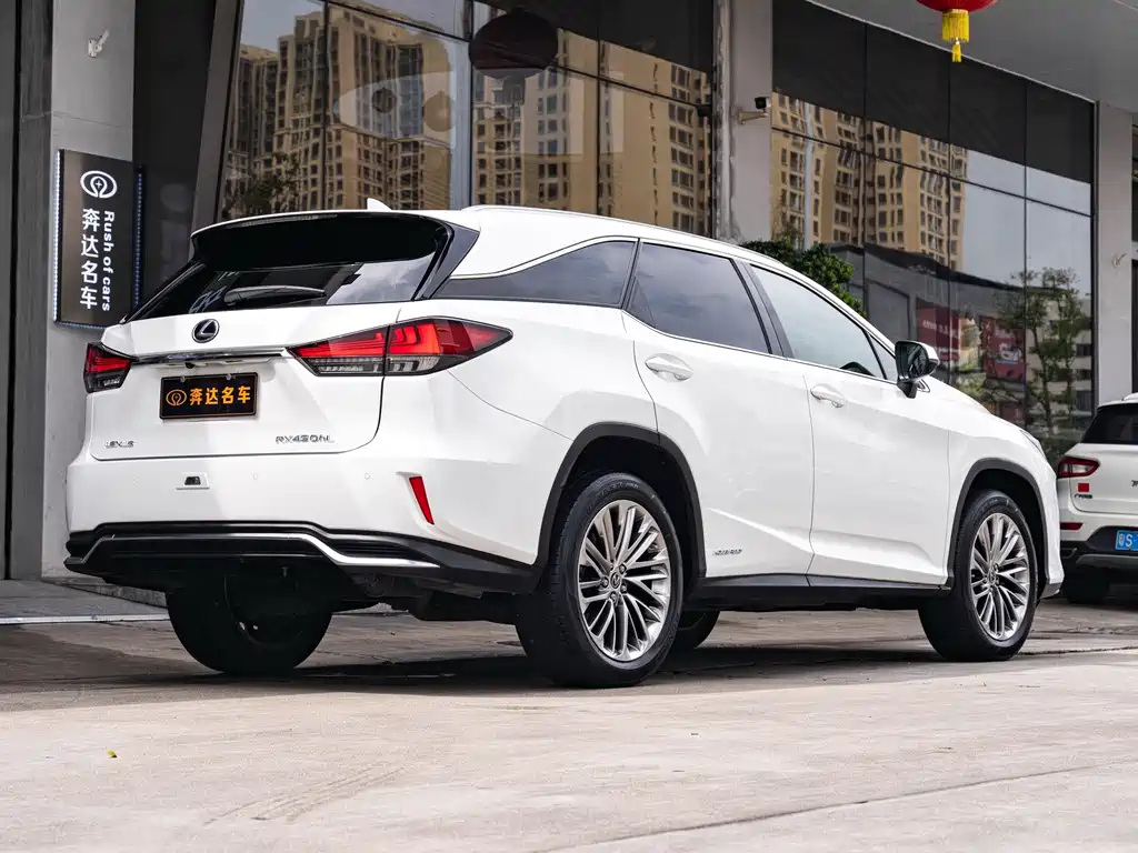 Lexus RX 450 hL 4 WD Elegant 7-seat CN-VI