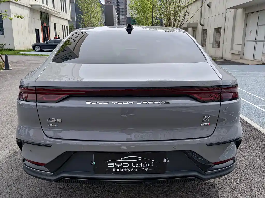 Han DM-i Smart Drive 125 KM Honored