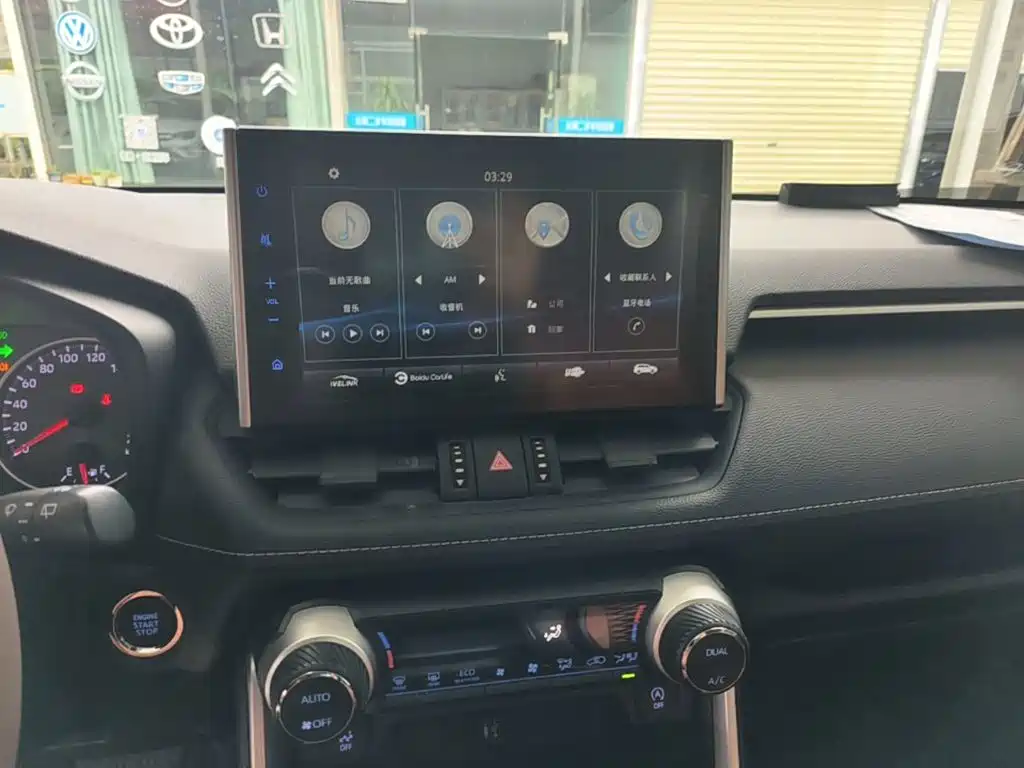 Wildlander 2.0 L CVT 2 WD Luxury