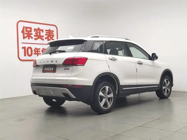 Haval H6 Coupe Blue Label 1.5 T Auto 2 WD Elite