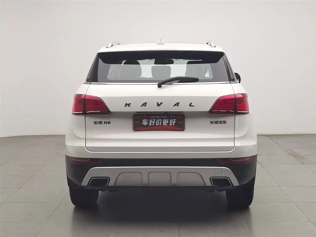 Haval H6 Coupe Blue Label 1.5 T Auto 2 WD Elite