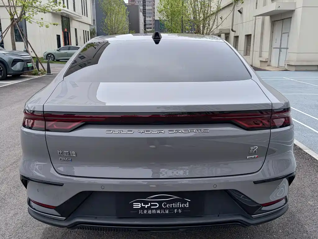 Han DM-i Smart Drive 125 KM Honored