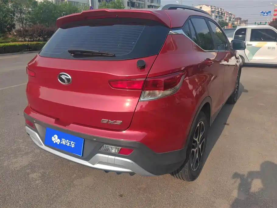 Soueast DX3 1.5 L Manual Distinguished