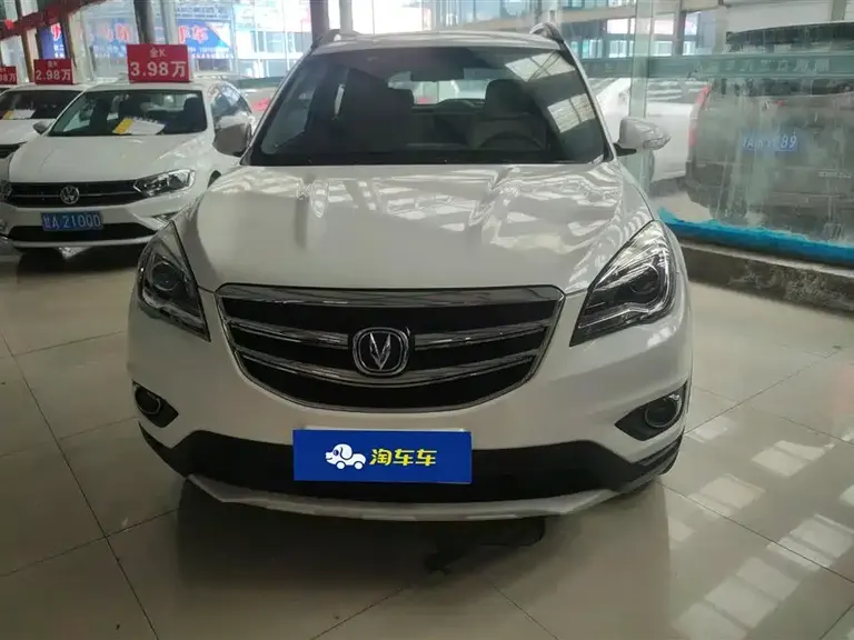 Changan CS35 1.6 L Manual Luxury