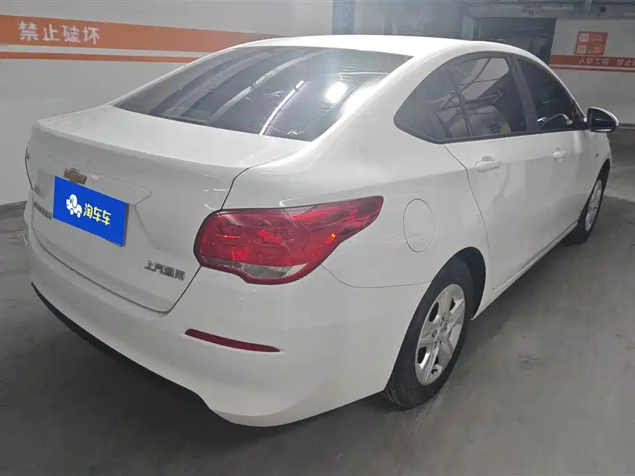 Cavalier 320 Auto Delight Sunroof
