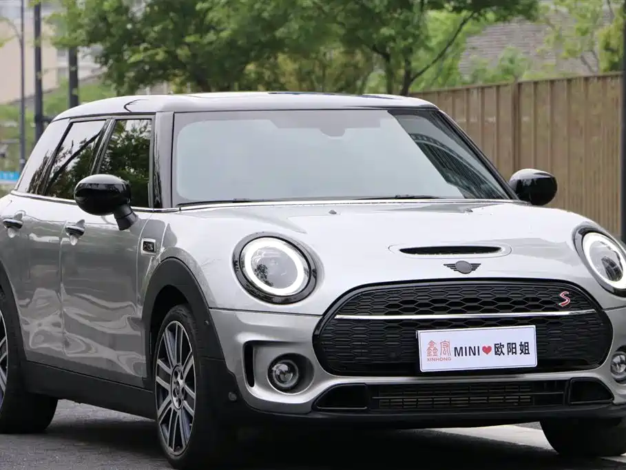 MINI CLUBMAN 2.0 T COOPER S Connoisseur