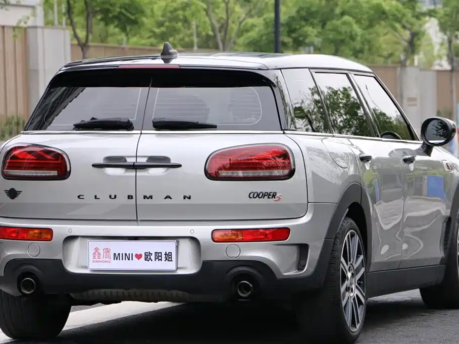 MINI CLUBMAN 2.0 T COOPER S Connoisseur
