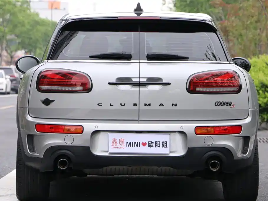 MINI CLUBMAN 2.0 T COOPER S Connoisseur