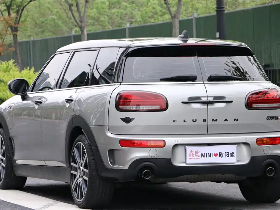 MINI CLUBMAN 2.0 T COOPER S Connoisseur
