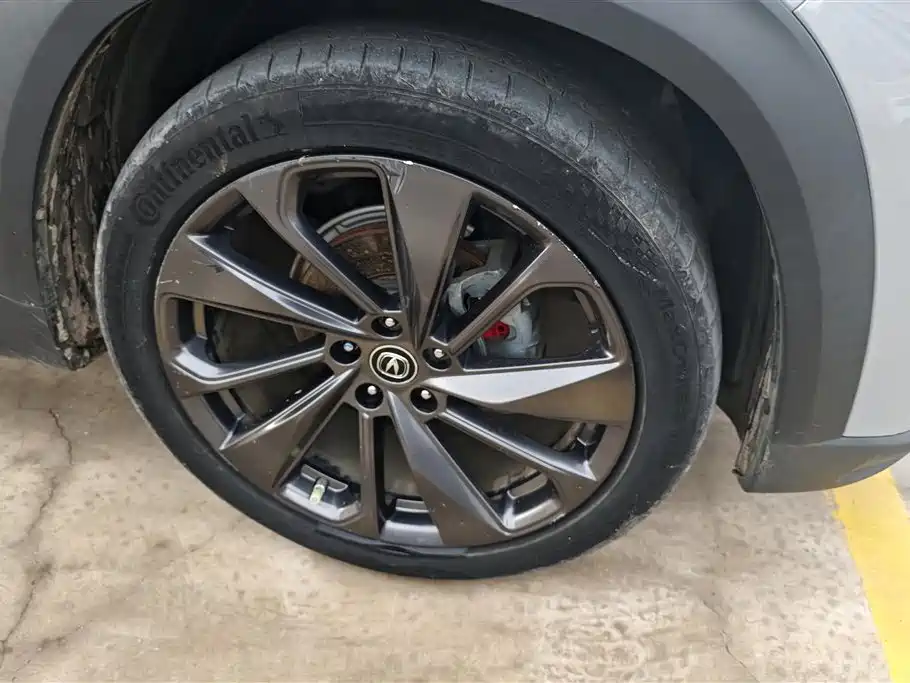 Changan UNI-T 1.5 T Distinguished
