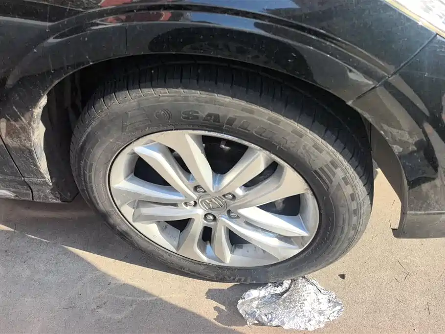 Crosstour 2.4 L Luxury